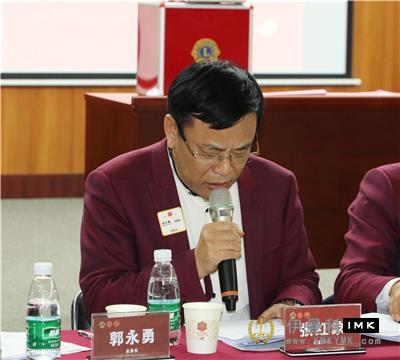 Seek Progress while Maintaining stability and Seek Common Development -- The fourth Board meeting of The 2018-2019 Shenzhen Lions Club was successfully held news 图5张
